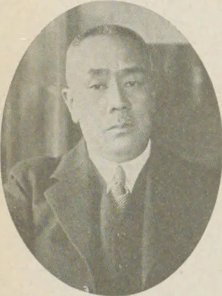 馬渡俊雄