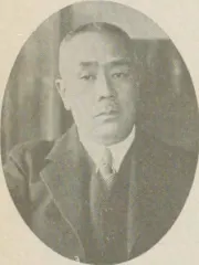 馬渡俊雄