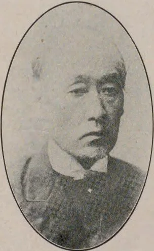 重城保