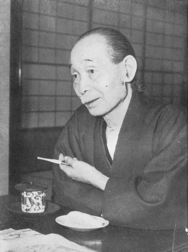 長谷川伸