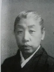 安井てつ