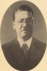 登坂良作