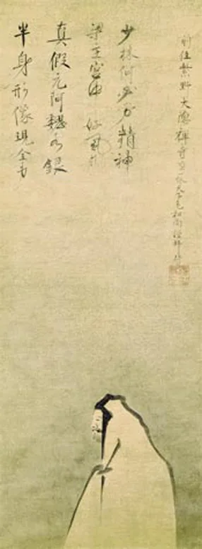 曾我蛇足