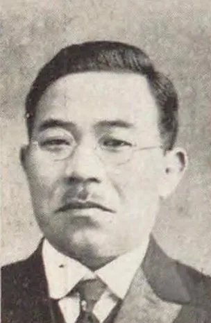 鬼丸義斎