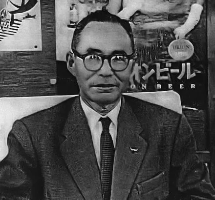 具志堅宗精