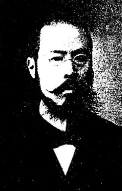 鈴木万次郎