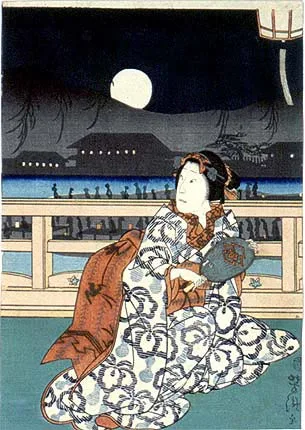 中井芳滝
