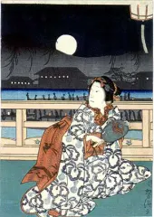 中井芳滝