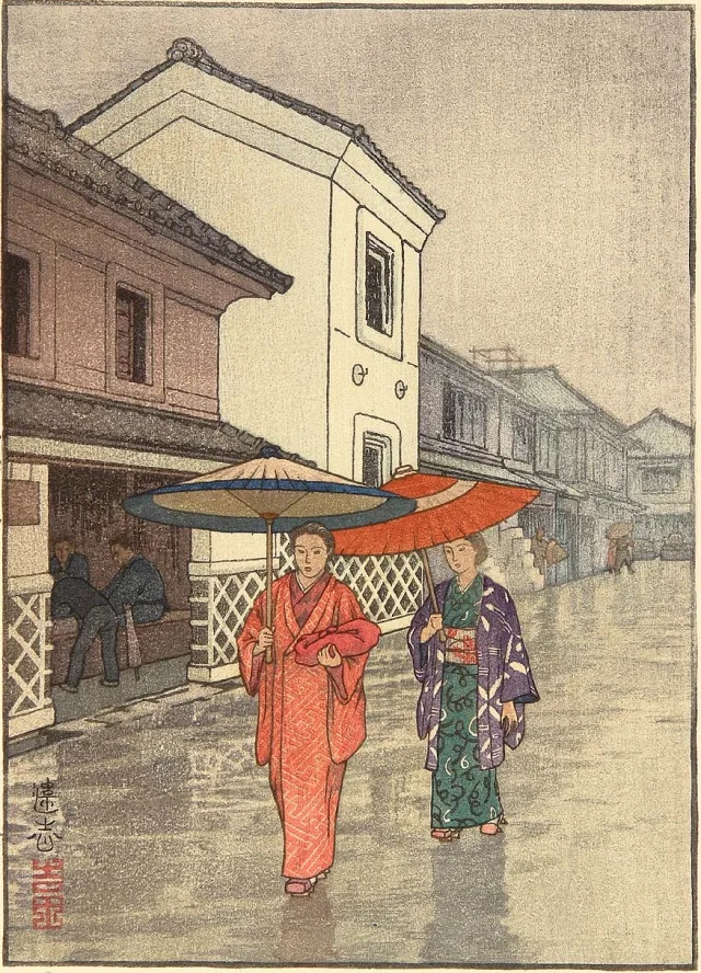 吉田遠志