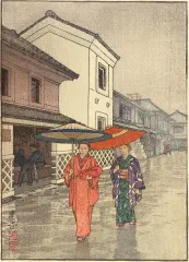 吉田遠志
