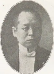 豊増竜次郎