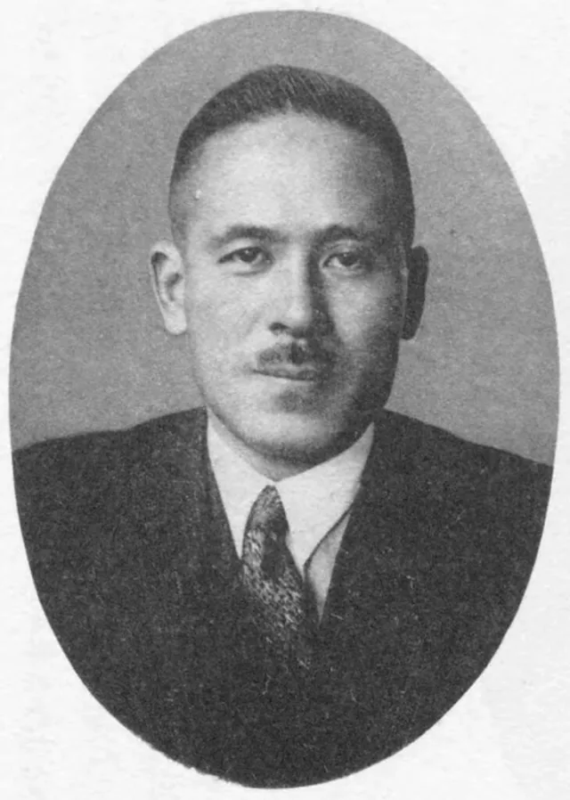 田中斉