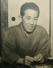 井上靖