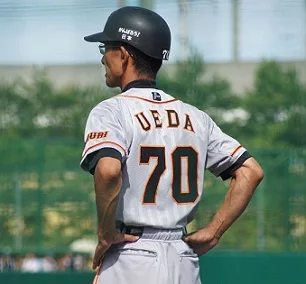 上田和明
