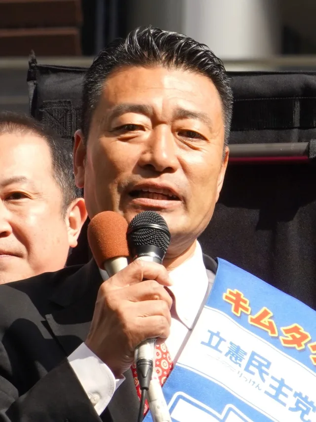 木村剛司