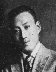 実川延松