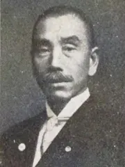 村野常右衛門