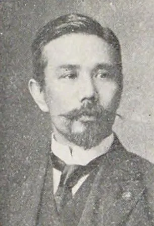 田川大吉郎