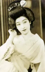 飯塚敏子