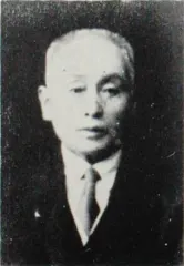 内馬場歳之助
