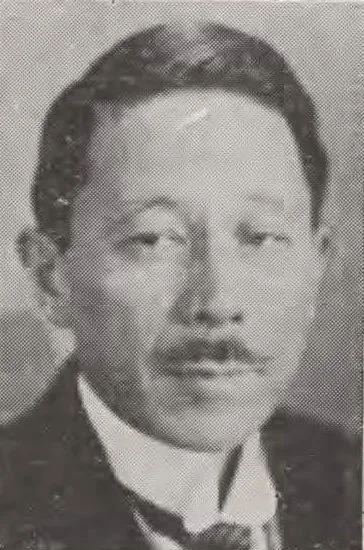 西野元
