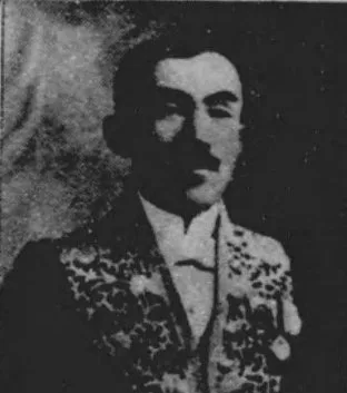 別府総太郎