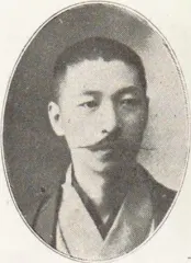 中野悌治