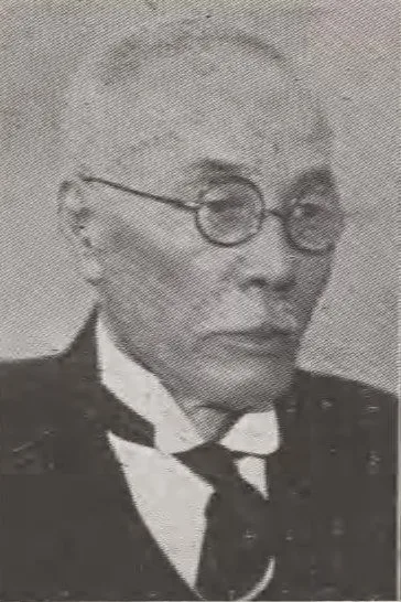 江口定条