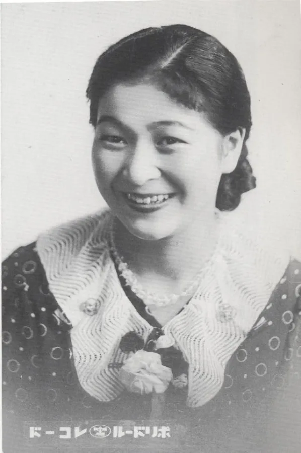 青葉笙子