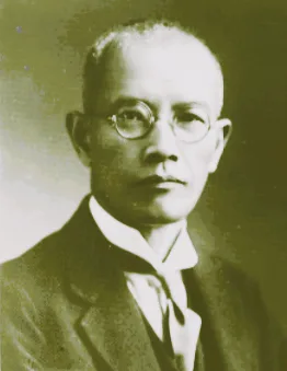 有田邦敬
