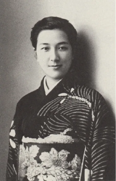 茨木のり子