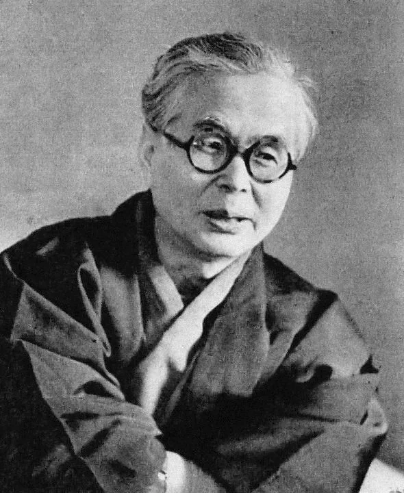 芹沢光治良