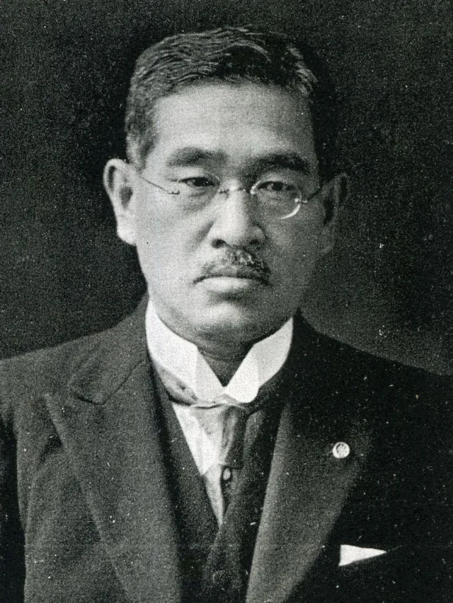 松田源治