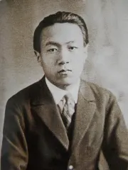 大岡昇平
