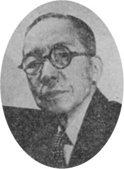 中田篤郎