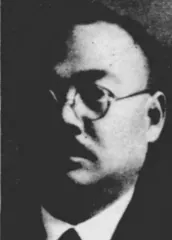 小平重吉