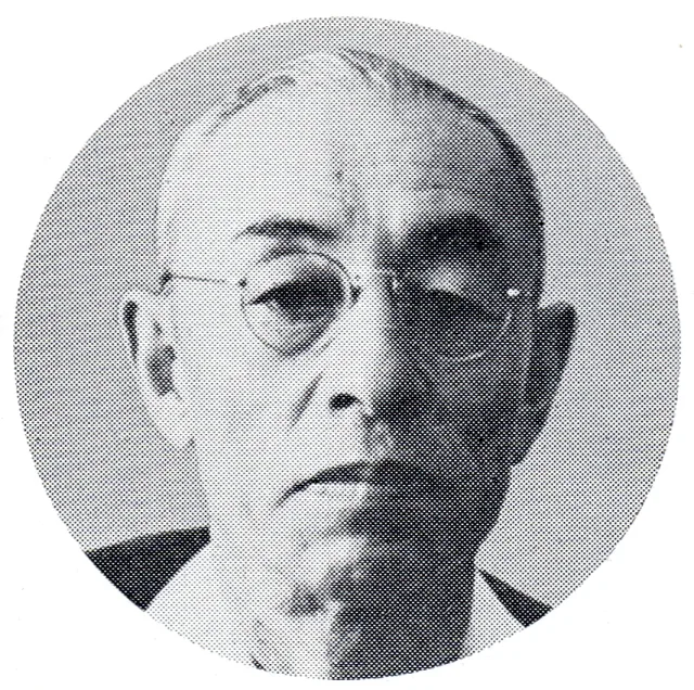 千賀千太郎
