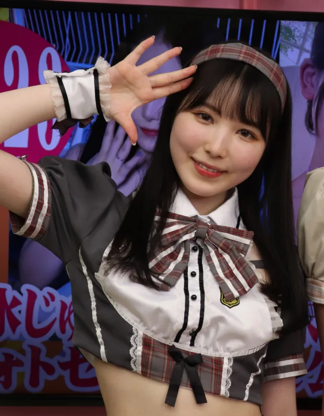香水じゅん