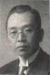 柴田兵一郎