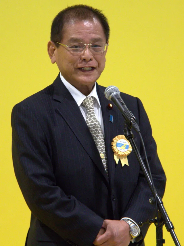 保岡興治