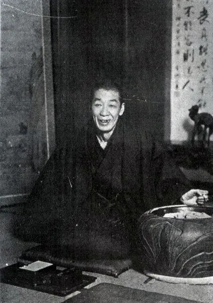 榊田清兵衛