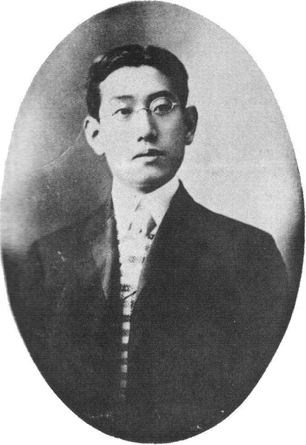 河合武雄