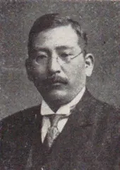 岡田栄