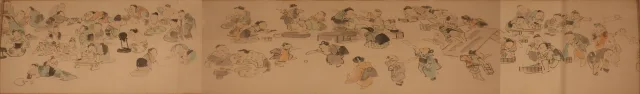 金森南塘