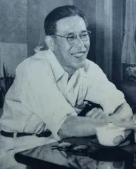 芥田武夫