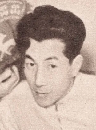 高英男