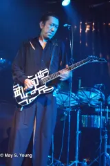 布袋寅泰