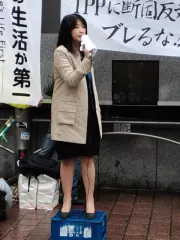 三宅雪子