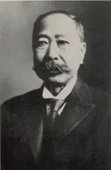 片岡直輝