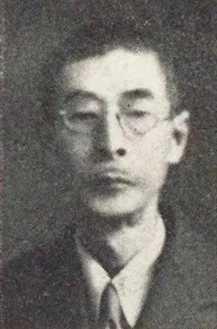 中田薫 (学者)